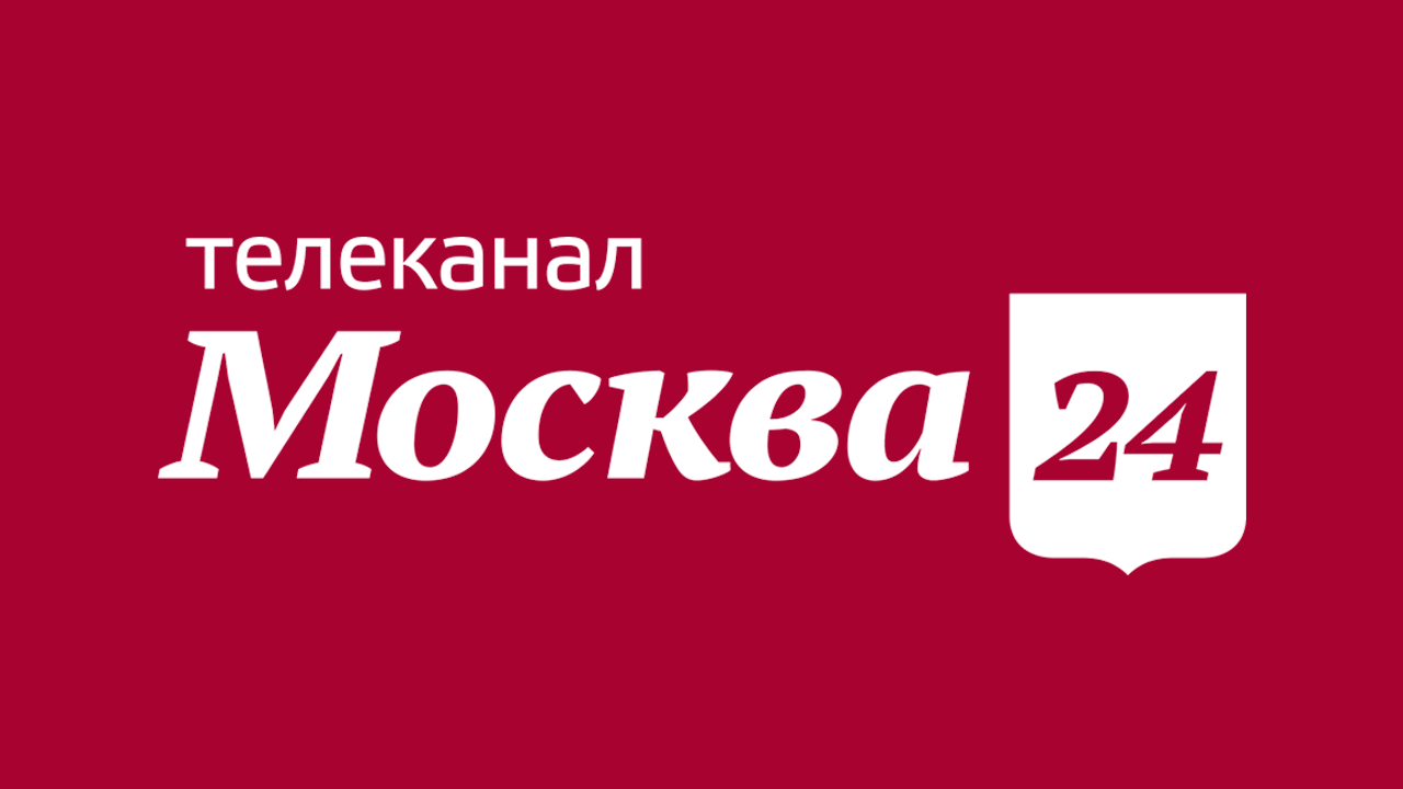Москва 24