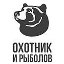 Охотник и Рыболов