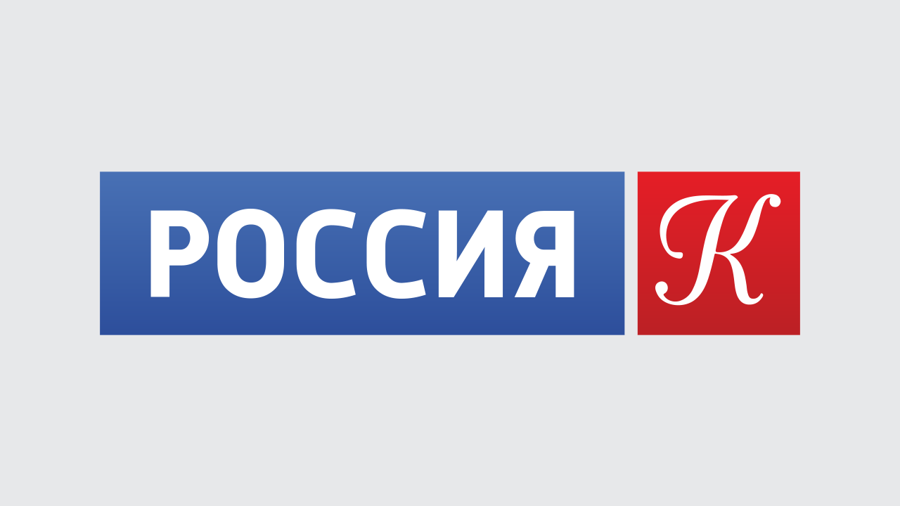 Россия К