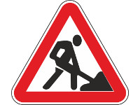 Работы по переносу магистральных каналов