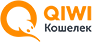 QIWI Кошелёк